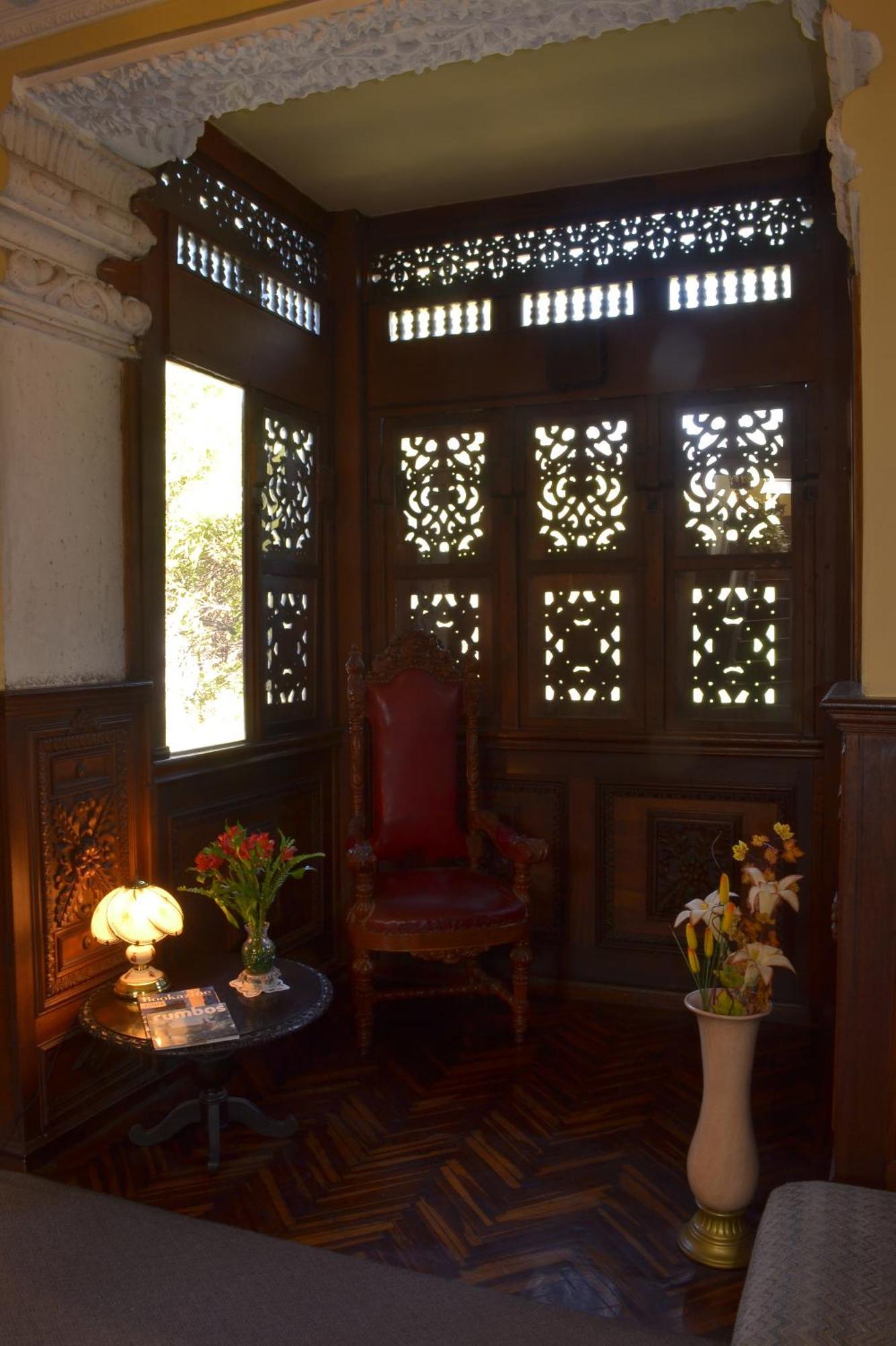 El Balcon Hostal Turistico 阿雷基帕 外观 照片